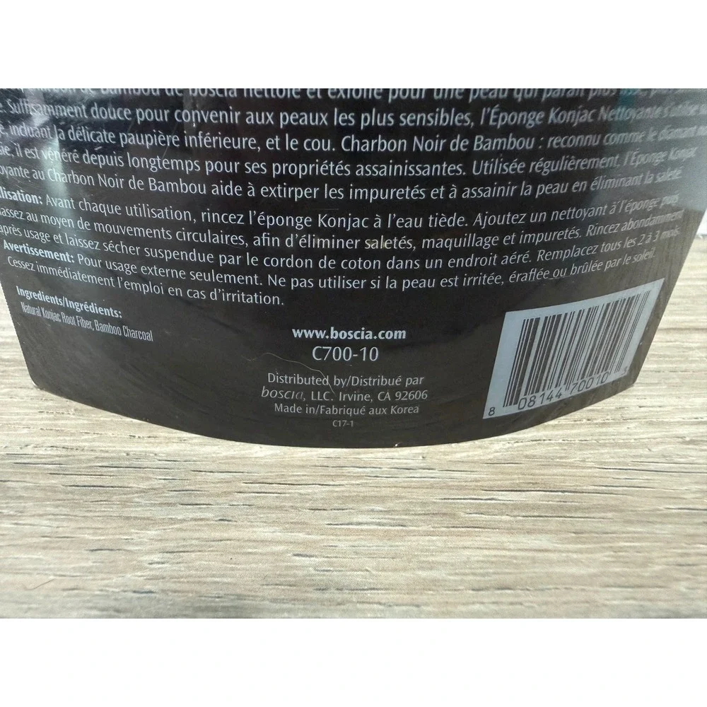 Boscia Konjac Cleansing Sponge w/Bamboo Charcoal NEW